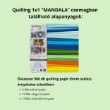 Quilling 1x1 - Mandala - TANFOLYAM és KEZDŐKÉSZLET (Alapanyagokkal és eszközökkel)